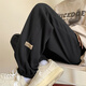 Fettgröße geschnittene Hosen für Männer Ins Modemarke Herbst Dünne lose Beinhosen Waffelhosen Freizeithosen Männer K1049 Black 3xl [170-190jin [Jin gleich 0,5 kg]]