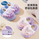 Disney Children's Cotton Slippers Bag and Girls' Wool Slippers Autumn and Winter Princess Elsa Indoor Slippers Home Shoes Orange Pink 32-33