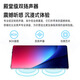 
2025 new Samsung full screen 16+1TB Snapdragon 8 Series Tablet PC Two One-One Office Game Pad Fantasy Purple 128G [Giveaway Leather Case] ​​12G Run X30 Low-end Edition