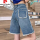 Pierre cardin denim shorts for women 2025 summer new five-point student retro high waist straight mattress loose hips to make them look thin 679 ripped black S