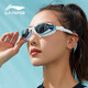 Li Ning LI-NING myopia swimming goggles waterproof and anti-fog men's and women's high-definition swimming goggles myopia special swimming goggles LNJT224-13 Aurora White 500 degrees