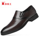 SPIDERKING Spider King men's shoes spring and autumn men's business leather shoes men's comfortable formal work shoes wedding brown 40