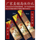 Yakong smokeless incense Buddhist incense household Buddhist incense sandalwood unscented incense for worshiping Buddha incense God of wealth incense Guanyin incense tube for good luck 26cm 1.3 Jin Jin equal to 0.5 kg, about 1080 sticks
