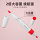 
Meile Childhood Water-Based Mark Pen Watercolor Pen Painting Brush 36 Color Children's Non-Drug Two-Head Primary School Student Kindergarten Toys