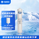 George Steve water purifier filter element household desktop water purifier composite filter element George Steve diatom porcelain filter element 900 model (Daya filter element)