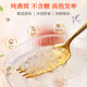 
Jiaoshiguang freeze-dried instant bird's nest brewed instant bird's nest nutritional products for pregnant women in 8 minutes soaking instant sugar-free pure bird's nest 1g/can [monthly set] 28 cans + 4 cans + 1 muffled cup Pure bird's nest