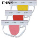 C-in2 neue Männer runde Hosen Baumwolle Spandex bequeme sexy sexy niedrig taillierte und freiliegende Herren-Doppel-Tanga 6625As Orange 613-1 m geeignet für 2 Fuß 4-2 Fuß 5 Taille (Größe 31-33)