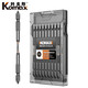 Komax cross bit strong magnetic anti-slip high hardness electric screwdriver tool bit hand drill hexagonal set bit D2 series 65mm square head 10 pieces in box