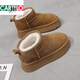CARTELO crocodile snow boots for women 2025 winter new fur integrated short boots thick sole plus velvet thickened warm snow cotton shoes antelope brown 36