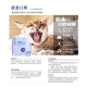Jingba Bio-Chuangyu Oral Spray Biological Antibacterial Liquid for Dogs and Cats Stomatitis Oral Ulcer Spray for Gingivitis and Periodontitis Jingba Bio-Chuangyu Oral Spray/Bottle 2 Bottles