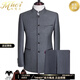 
MHEF Zhongshan suit men's spring and autumn high-end Chinese stand-up collar suit men's slim Chinese dress men's Tang suit versatile set hidden button black 687 two-piece set 165A /100