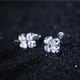 
Crystal Tremella Clip for women without ear piercing ear bone clip without holes and ear studs versatile ear jewelry for Chinese Valentine's Day gift to girlfriend and wife E1478 Four-leaf clover ear clip - no need to punch ear piercing