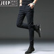 JEEP SPIRIT男士高档牛仔裤春秋款2025新款潮流弹力修身小脚裤休闲款青年长裤 【品质好货】HO653黑色 30 (腰围2尺3)