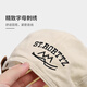 
Yun Jianzhi showed his face, two positive and negative two-beret men's British retro front hat newspaper berets newspaper painter hat female baseball cap black