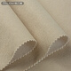 PLM WALLPAPER Bamboo Charcoal Diatom Purification ECO Wall Cloth Seamless Whole House Living Room Bedroom Background Wall Cloth Plain Flat Straw Color PM11143-Z
