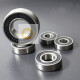 Bearings 6206 RZ 6207 RZ 6208 RZ 6209 RZ 6210 RZ 6208 RZ Other