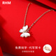 RHM 18k gold butterfly necklace for women rose gold pendant light luxury high-end clavicle chain Valentine's Day gift for girlfriend 18k gold butterfly necklace + exquisite gift box + certificate
