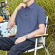 
ROMON T-shirt men's short-sleeved POLO collar traceless ice silk sunscreen top stretch casual outdoor base shirt 19 gray-blue XL