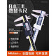 MUTUTOYO SANFENG Electronic Digital Caliper Rester-Resistant Oil Resistant with Dial Vernier Caliper 0-150 avec carte de compteur Digital Caliper 500-702-20