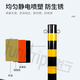 Quxing fixed road pile anti-collision column steel pipe warning column parking space road isolation column ringless 76*750*0.5 black and yellow