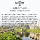 格兰威特（ThE GLENLIVET） 蒸馏大师三桶系列 酿酒师珍藏桶珍稀雪莉桶威士忌单一麦芽苏格兰 格兰威特珍稀雪莉三桶1000ml