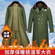 Bo Na Ling Green Military Coat Men's Winter Thickened and Long Security Coat Cold-proof Clothes Northeastern Old-fashioned Jacket Coat Military Green Coat