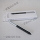 
WACOM digital tablet pressure sensor pen CTL672/472/6100/690 Yingtuo pth660/651/650 electromagnetic pen 0x0 DTH-W1320/W1620 box-packed