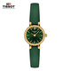 Tissot watch cute series women's watch Swiss quartz women's belt watch fashion watch new year gift