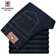 Aemape American Apple Autumn and Winter Jeans gruesos estiramientos de hombres sueltos Retrascos de la cintura Alta Casta Long Long pantalones Primavera y otoño 1517 Elástico azul oscuro (hebilla antirrobo) 29 tamaños 2 pies 2 cintura de circunferencia de la cintura