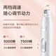 Cute star pet pet electric nail polisher file cat and dog nail clipper rechargeable manicure device