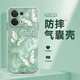 
Tujiayi Applicable to OPPOReno13 mobile phone case new transparent silicone soft shell romantic butterfly Reno13pro small fresh women's high-value protective case transparent-LUCKY butterfly purple RENO13