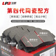 Golden Kirin ceramic brake pad rear plate adapts to BMW 320Li 325Li 425i Golden Kirin QY13701