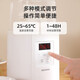IRIS small multi-functional intelligent fully automatic no-clean household homemade yogurt machine rice wine machine KYM-016 [new product]