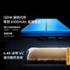 Vivo iQOO Neo10 Pro 16GB+512GB Rally Orange Dimensity 9400 flagship chip Self-developed e-sports chip Q2 long battery life ultra-thin AI gaming student phone