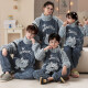 
Xinqingmei winter children's pajamas boy coral velvet plus velvet thickened autumn and winter style parent-child family flannel suit for women 13757 size 8