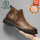 Woodpecker Autumn and Winter Martin Boots Men's Fleece Chelsea Men's Boots Low Top British Style Retro Pointed toe Medium and High Top Leather Shoes Short Boots Black 38 (240mm)