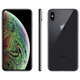 Apple iPhone XS Full Network 4G mobile phone Second-hand Apple mobile phone Full-screen mobile phone Face recognition Space gray 64G