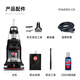 Hoover Hoover carpet and fabric professional cleaning machine home commercial hotel billiard room cleaning and suction integrated FH68002 car extended version + 4 bottles of cleaning fluid