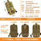 Looyoo A148 Hochwertiger Nylon großer Bildschirm Mobiltelefon Tailentasche Schultergurtbeutel Outdoor Multifunktion Tailentasche Armtasche Militärlüftet Bag A148s Accessoires Package Black (YKK Reißverschluss)
