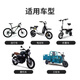 Yangpeng bicycle water bottle holder without punching, hanging at will, universal mountain bike water cup holder, motorcycle water rack, bicycle accessories, thickened material - 1 piece of reflective sticker, no rack, hanging at will, upgraded material + 90 degree rotation