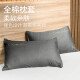 NanJiren pure cotton four-piece simple embroidered bedding set double bed quilt cover 200*230cm bed sheet pillowcase 1.8m bed