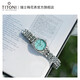 Titoni Swiss Watch Männer und Frauen mechanischer Ausdruck Paar Farbpalette Watch Air Ball Serie Stahlgürtel Eisblau Zifferblatt 23908-S-691