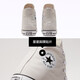 匡威（Converse）官方 All Star男女帆布鞋运动鞋慵懒灰灰色171265C 171265C 40