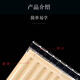 排箫中音16管18管C调 校园排箫 品牌更专业道可排箫初学成人易学 18管黑色