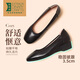 Lu Shinan Arbeitsschuhe für Frauen, die nach langem Stehen nicht müde sind, dicke Heels einzelne Schuhe für Frühling und Sommer, hellem Mund rund Zeh bequeme, weiche alleinige Absatz Leder-Schuhe Schwarz 181-691q (3,5 cm) 36