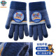 PAW PATROL children's gloves boys' knitted warm and cold-proof full-finger gloves autumn and winter thickened cartoon gloves PA1262A