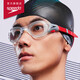 Speedo Cloud 2.0 Biofuse Flexible and Comfortable Adult Men's and Women's Swimming Training Goggles Transparent/Red