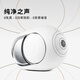 Devialet DEVIALET Phantom I 103dB Bluetooth audio home theater TV speaker high-fidelity bass Devialet classic white imported from France
