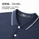 Shanshan [skin-friendly pure cotton] short-sleeved T-shirt men's summer business casual cool breathable lapel top men's T-shirt