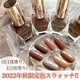 Canmake Japanese macaron nail polish nude color nail polish long-lasting fast drying no baking N70FC01FC06 22 years new color N71 purple potato color in stock